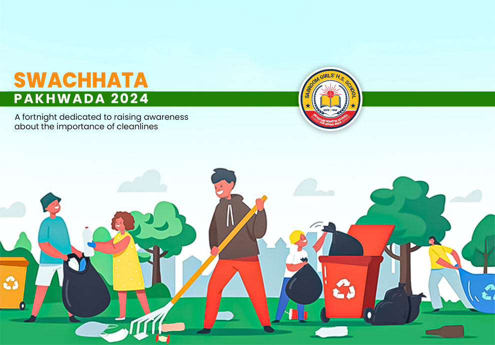 Swachhata_Image